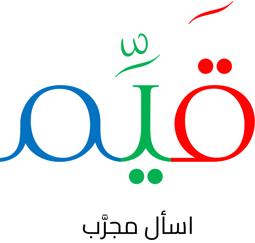 Qim Logo